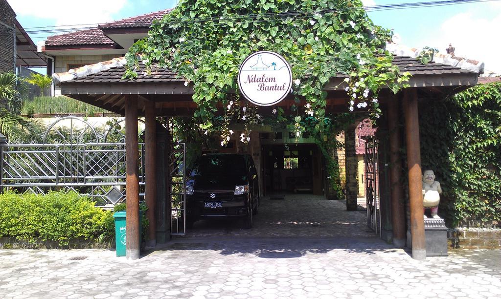 Ndalem Bantul Hotel Gandok Екстериор снимка