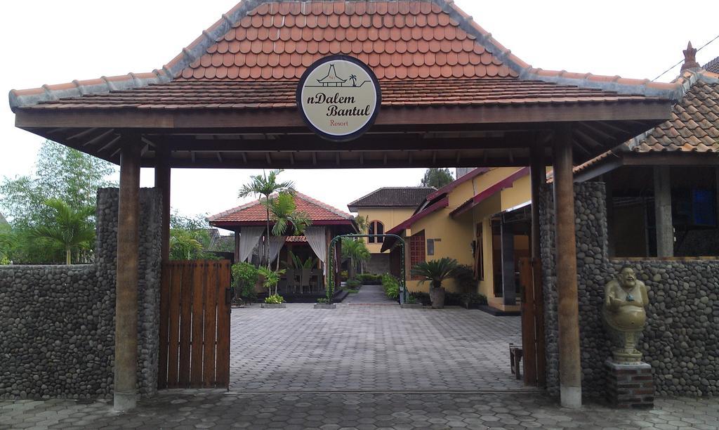 Ndalem Bantul Hotel Gandok Екстериор снимка